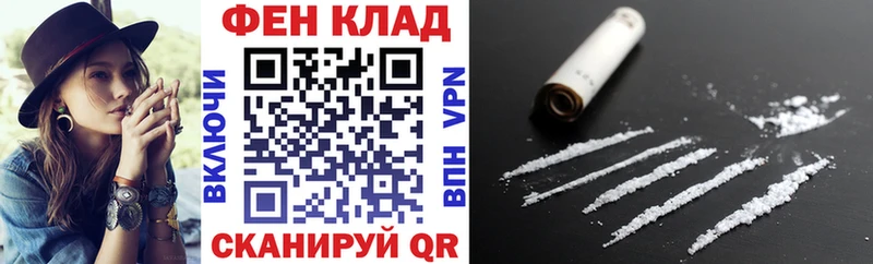 Амфетамин Розовый  Юрюзань 