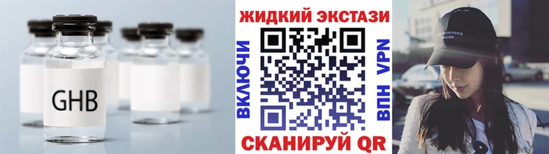 сколько стоит Юрюзань БУТИРАТ вода