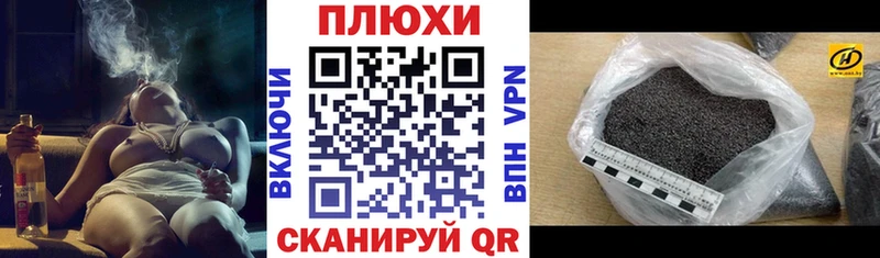 OMG зеркало  Юрюзань  ГАШИШ hashish 