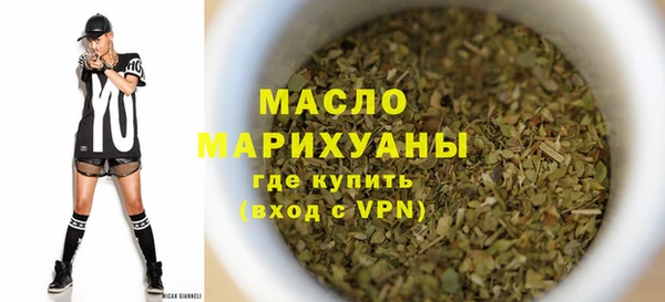 СК Новозыбков