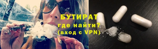 СК Новозыбков
