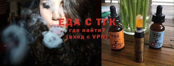 мяу мяу мука Новодвинск