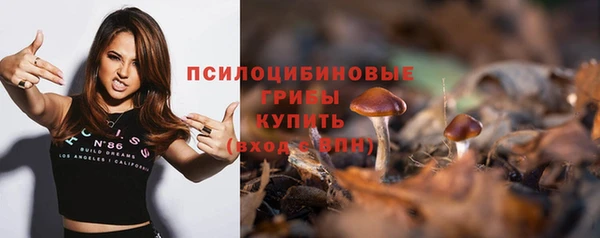 меф VHQ Новокубанск