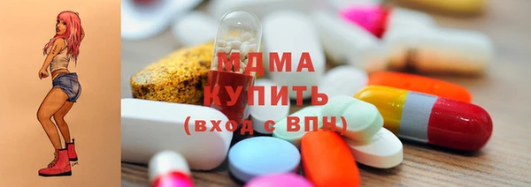 СК Новозыбков