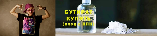 СК Новозыбков