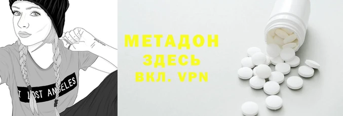 СК Новозыбков