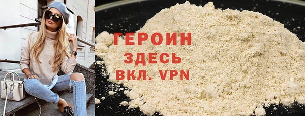 мяу мяу мука Новодвинск