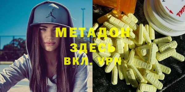 СК Новозыбков
