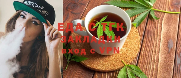 прущий лед Анива
