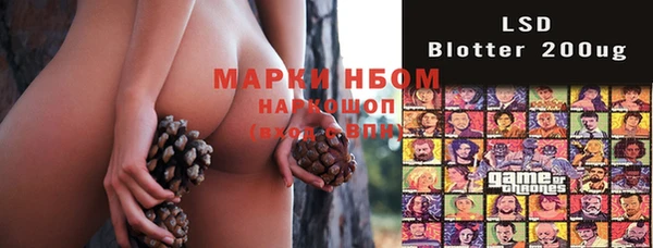 мяу мяу мука Новодвинск