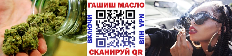 дарнет шоп  Юрюзань  Дистиллят ТГК вейп с тгк 